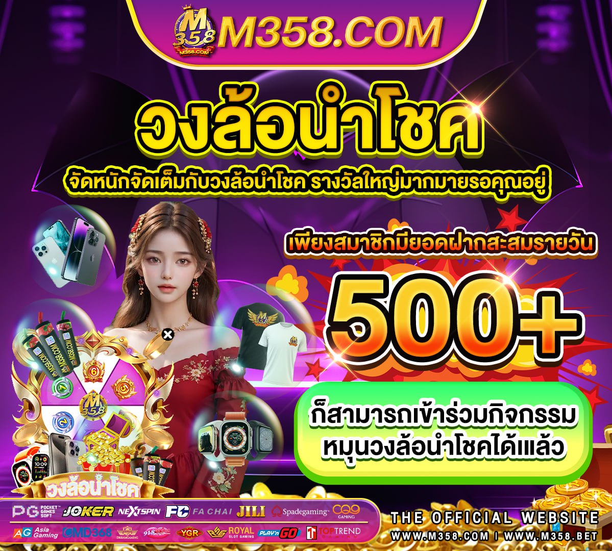 pg เว็บตรง 789 slot hit